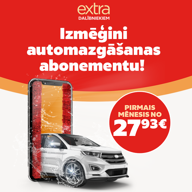 izdevīgs piedāvajums