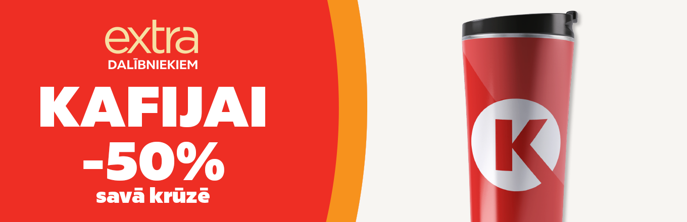 kafija -50%